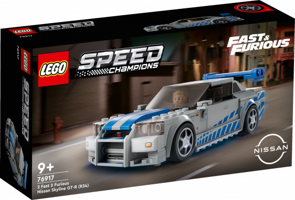 2 Fast 2 Furious - Nissan Skyline GT-R (R34)